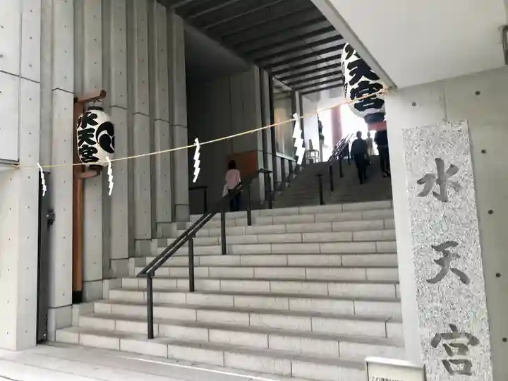 水天宮(東京都)