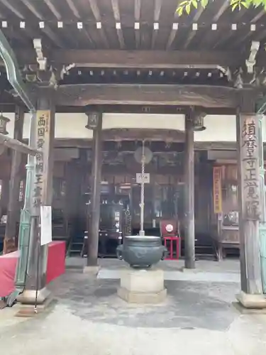 正覚院の本殿・本堂