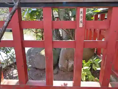 鶴岡八幡宮のその他建物