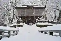 普光寺(新潟県)