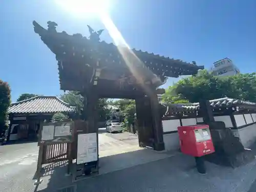 感通寺(東京都)