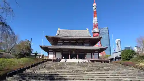 増上寺(東京都)