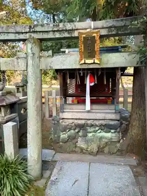 白雲神社(京都府)