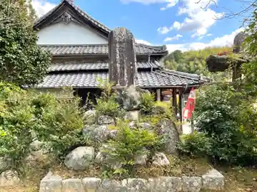 市場寺のその他建物