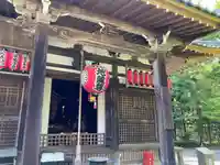赤山禅院(京都府)
