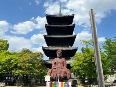 八事山 興正寺の仏像