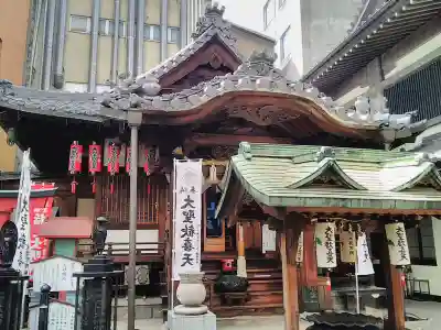 袋町お聖天　福生院の本殿・本堂