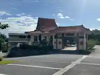 樹昌院(沖縄県)