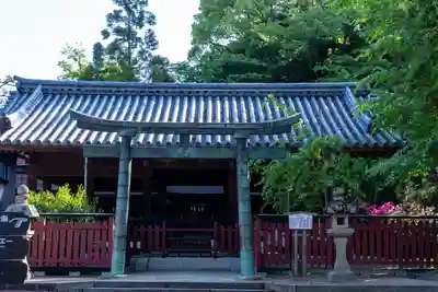 三翁神社(広島県)