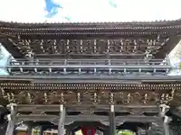 智恩寺(京都府)