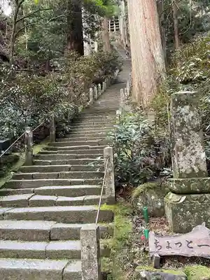 室生寺奥の院のその他建物