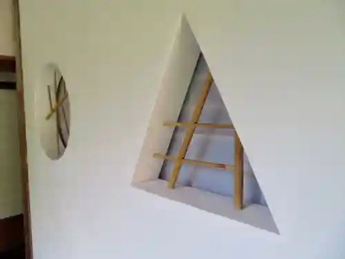 光明院（光明禅院）のその他建物