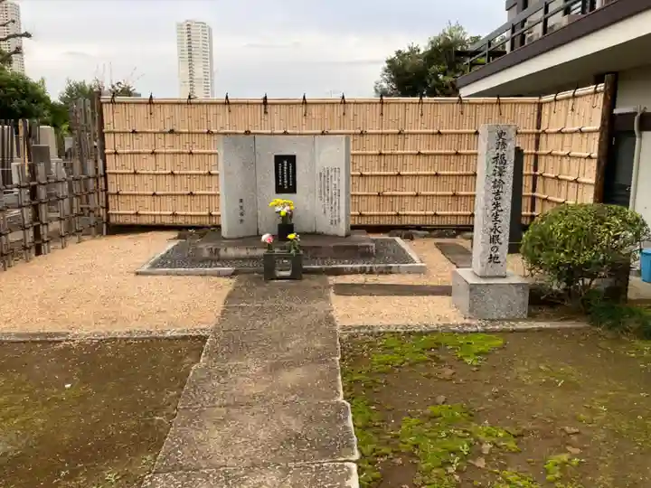 常光寺(東京都)