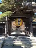 長谷寺の山門・神門