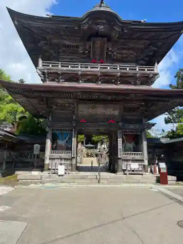 西方寺(宮城県)