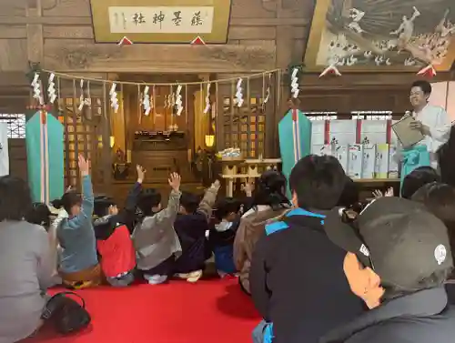 守りの神　藤基神社(新潟県)