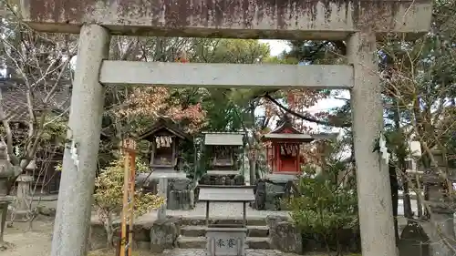 市原稲荷神社の鳥居