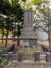 新琴似神社(北海道)