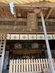 八坂神社の本殿