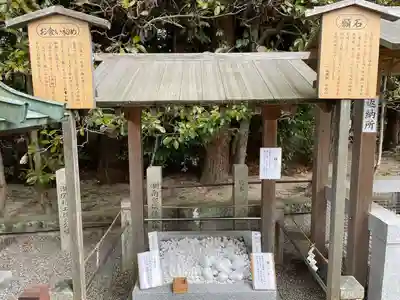 建部大社(滋賀県)