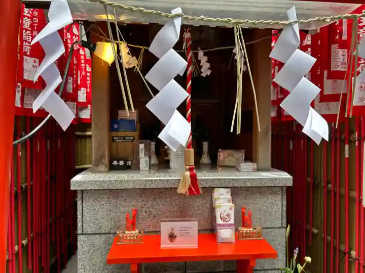 宝童稲荷神社(東京都)