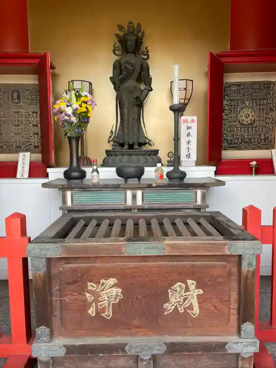 高幡不動尊 金剛寺(東京都)