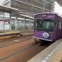 廣隆寺の{uncategorized: "未分類", other: "その他", undefined: "問題あり", building: "その他建物", grave: "お墓", sacred_gate: "鳥居", guardian: "狛犬", statue: "像", buddha: "仏像", history: "歴史", nature: "自然", garden: "庭園", animal: "動物", pagoda: "塔", temizu: "手水舎", mountain_gate: "山門・神門", sanctuary: "本殿・本堂", subordinate: "末社・摂社", art: "芸術", scenery: "景色", jizo: "地蔵", ema: "絵馬", goshuin: "御朱印", omikuji: "おみくじ", items: "授与品その他", amulet: "お守り", goshuincho: "御朱印帳", eats: "食事", festival: "お祭り", votive_dance: "神楽", shichigosan: "七五三参", wedding: "結婚式", experience: "体験その他", initially: "初詣", around: "周辺", anti_infection: "感染症対策"}
