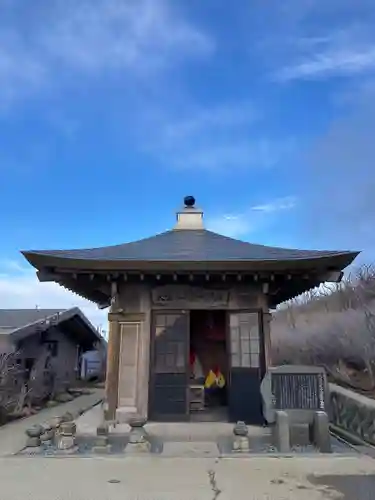 大涌谷延命地蔵尊の地蔵