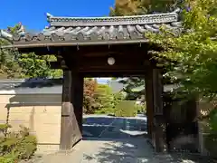 神光院(京都府)