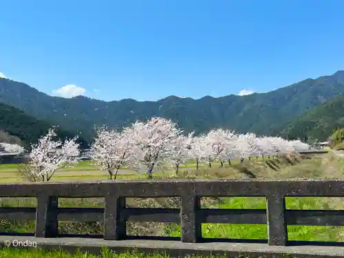 高山寺(兵庫県)