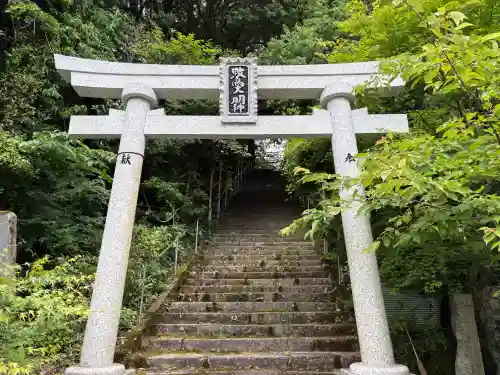 鷺神社(広島県)