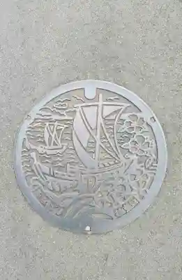 道入庵(千葉県)