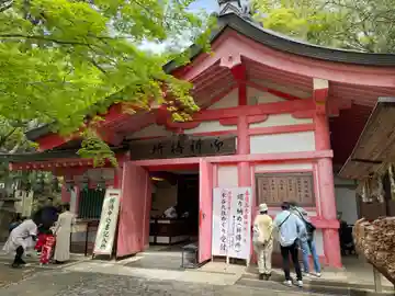 船戸神社(奈良県)
