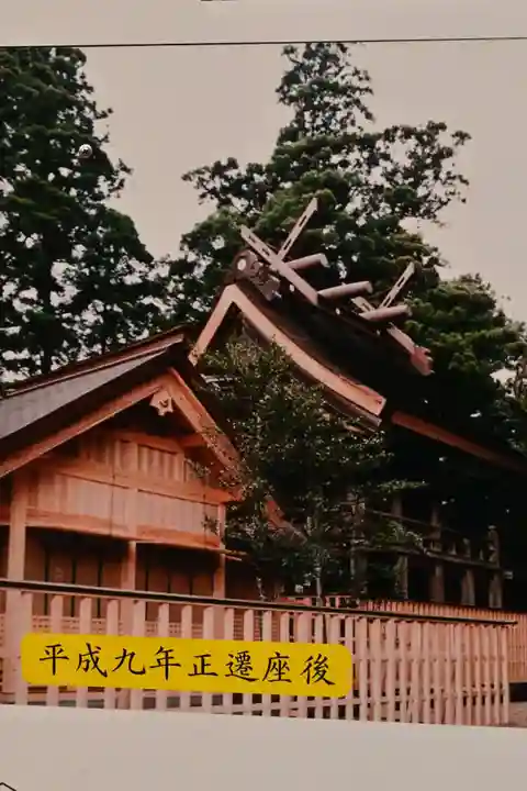 須佐神社(島根県)