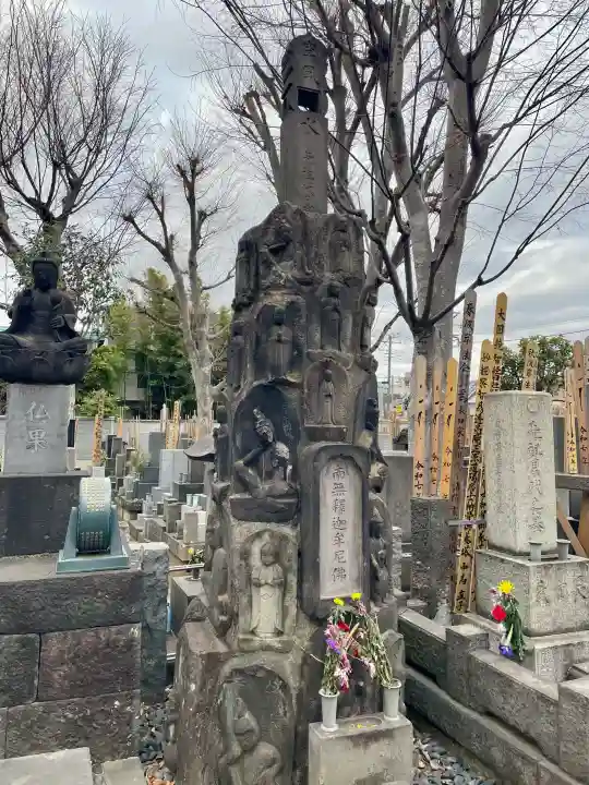 大林寺の{uncategorized: "未分類", other: "その他", undefined: "問題あり", building: "その他建物", grave: "お墓", sacred_gate: "鳥居", guardian: "狛犬", statue: "像", buddha: "仏像", history: "歴史", nature: "自然", garden: "庭園", animal: "動物", pagoda: "塔", temizu: "手水舎", mountain_gate: "山門・神門", sanctuary: "本殿・本堂", subordinate: "末社・摂社", art: "芸術", scenery: "景色", jizo: "地蔵", ema: "絵馬", goshuin: "御朱印", omikuji: "おみくじ", items: "授与品その他", amulet: "お守り", goshuincho: "御朱印帳", eats: "食事", festival: "お祭り", votive_dance: "神楽", shichigosan: "七五三参", wedding: "結婚式", experience: "体験その他", initially: "初詣", around: "周辺", anti_infection: "感染症対策"}