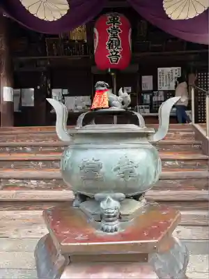 行願寺（革堂）(京都府)
