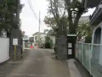 大安寺(東京都)