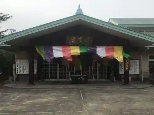 大観密寺の本殿・本堂