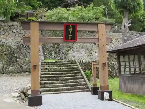 夫婦木神社の鳥居