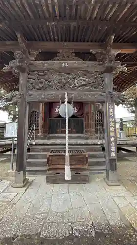 観世寺(福島県)