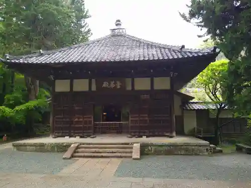 浄智寺(神奈川県)
