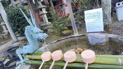 粟田神社(京都府)