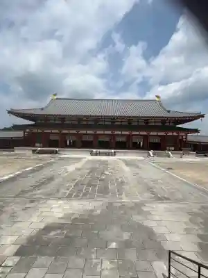薬師寺(奈良県)