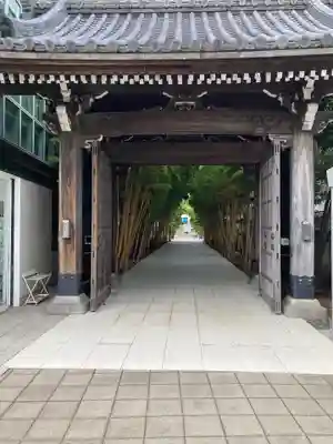 梅窓院(東京都)