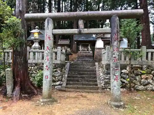 坂本八幡神社の鳥居