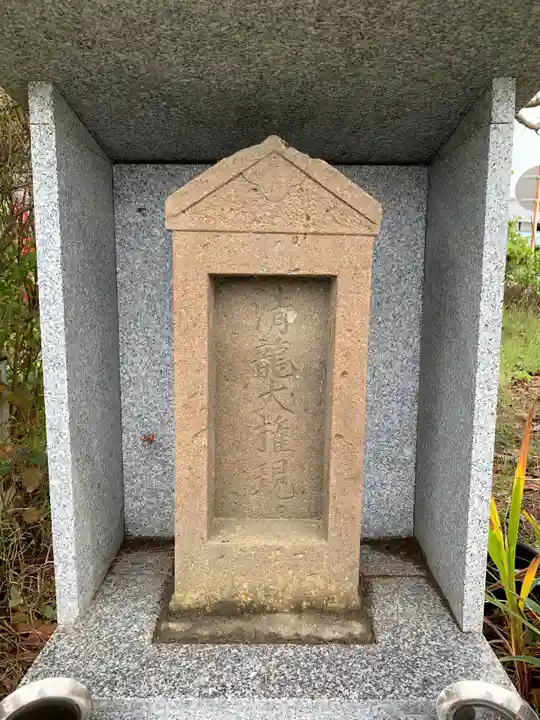 福星寺(千葉県)