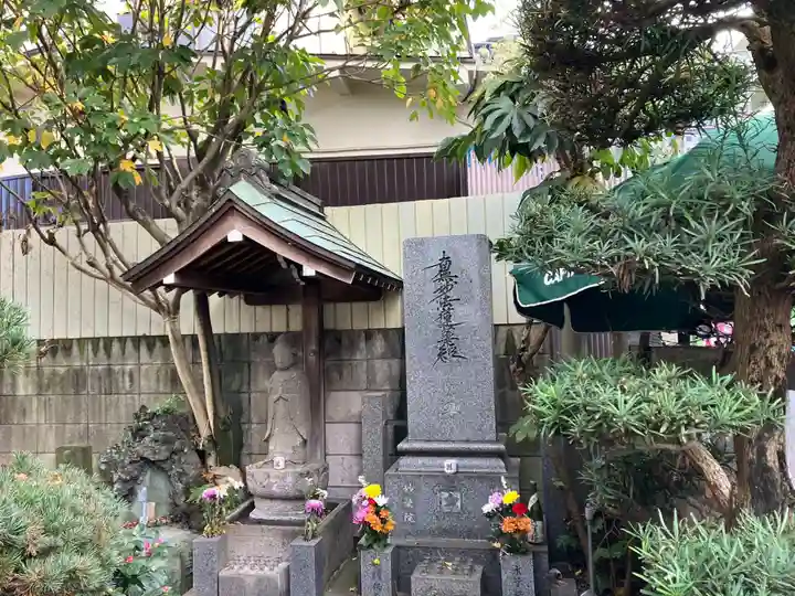 妙栄院(東京都)
