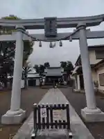 本社宮(神奈川県)