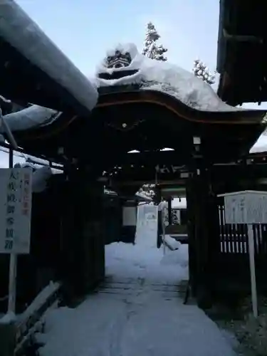 賀茂御祖神社（下鴨神社）の建物その他