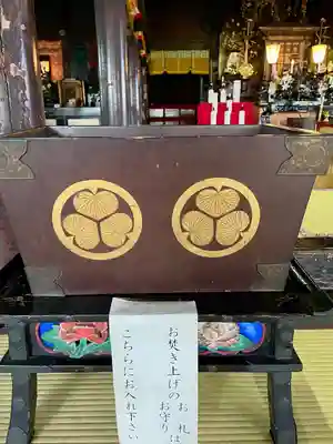 護国院(東京都)